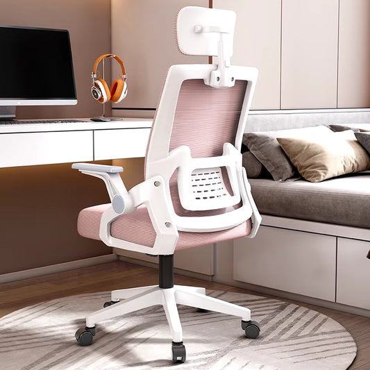 1 Pcs Office Computer Chair Conference Esports Chair Ergonomic Chair Comfortable Study Chair for Prolonged Sitting Mesh Chair